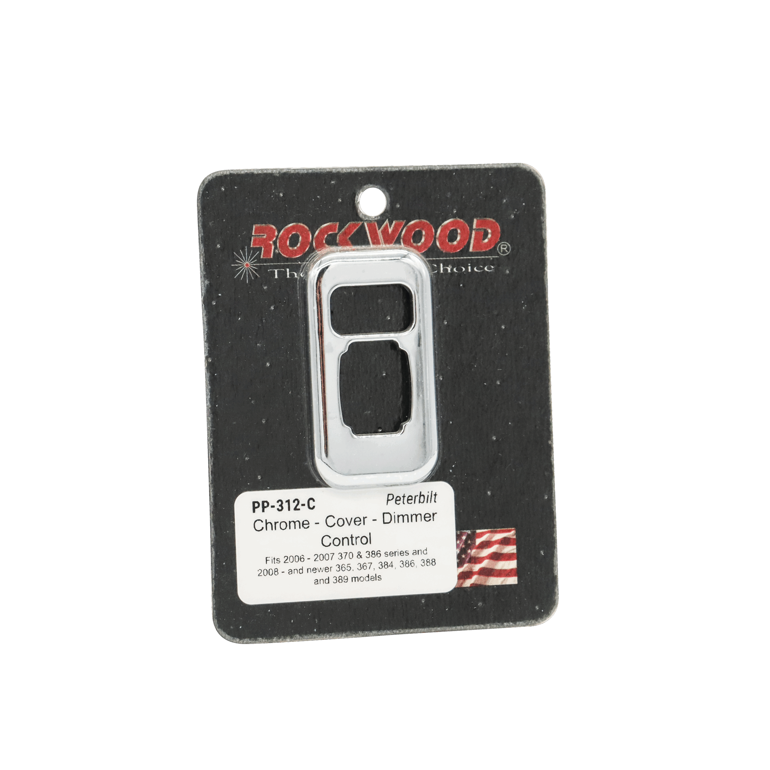 Chrome - Cover - Dimmer Control